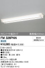ODELIC ǥå ١饤 FM326PNN