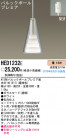 PANASONIC ѥʥ˥åŹ ڥ HED1232E