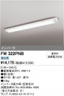 ODELIC ǥå ١饤 FW322PNB