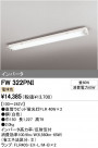 ODELIC ǥå ١饤 FW322PNI