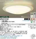 PANASONIC ѥʥ˥åŹ 󥰥饤 HFAZ1210Z