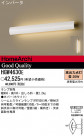 PANASONIC ѥʥ˥åŹ ֥饱å HGW4630E