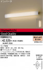 PANASONIC ѥʥ˥åŹ ֥饱å HGW4631E