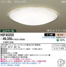 PANASONIC ѥʥ˥åŹ 󥰥饤 HSFA5202