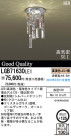 PANASONIC ѥʥ˥åŹ 饤 LGB71630LE1