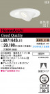 PANASONIC ѥʥ˥åŹ 饤 LGB71645LE1