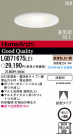 PANASONIC ѥʥ˥åŹ 饤 LGB71675LE1