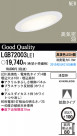 PANASONIC ѥʥ˥åŹ 饤 LGB72003LE1