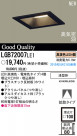 PANASONIC ѥʥ˥åŹ 饤 LGB72007LE1