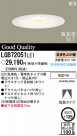 PANASONIC ѥʥ˥åŹ 饤 LGB72051LE1