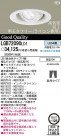 PANASONIC ѥʥ˥åŹ 饤 LGB72090LD1