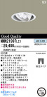 PANASONIC ѥʥ˥åŹ 饤 NNN21997LE1