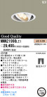 PANASONIC ѥʥ˥åŹ 饤 NNN21998LE1