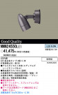 PANASONIC ѥʥ˥åŹ ݥåȥ饤 NNN24550LE1
