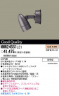 PANASONIC ѥʥ˥åŹ ݥåȥ饤 NNN24551LE1
