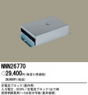 PANASONIC ѥʥ˥åŹ ¾° NNN26770