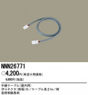 PANASONIC ѥʥ˥åŹ ¾° NNN26771