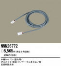 PANASONIC ѥʥ˥åŹ ¾° NNN26772