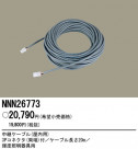 PANASONIC ѥʥ˥åŹ ¾° NNN26773