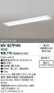 ODELIC ǥå ١饤 MV627PHN