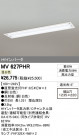 ODELIC ǥå ١饤 MV627PHR