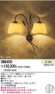 PANASONIC ѥʥ˥åŹ ֥饱å SN8456