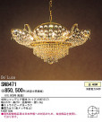 PANASONIC ѥʥ˥åŹ ǥꥢ SN8471
