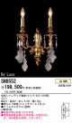 PANASONIC ѥʥ˥åŹ ֥饱å SN8552