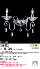 PANASONIC ѥʥ˥åŹ ֥饱å SN8572