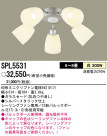 PANASONIC ѥʥ˥åŹ 󥰥ե SPL5531