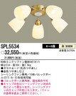 PANASONIC ѥʥ˥åŹ 󥰥ե SPL5534