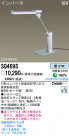 PANASONIC ѥʥ˥åŹ  SQ469S