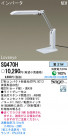 PANASONIC ѥʥ˥åŹ  SQ470H