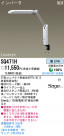 PANASONIC ѥʥ˥åŹ  SQ471H