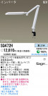 PANASONIC ѥʥ˥åŹ  SQ472H