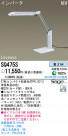 PANASONIC ѥʥ˥åŹ  SQ475S