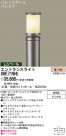 PANASONIC ѥʥ˥åŹ ƥꥢ饤 XHE719HE