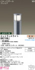 PANASONIC ѥʥ˥åŹ ƥꥢ饤 XHE730LE