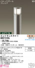 PANASONIC ѥʥ˥åŹ ƥꥢ饤 XHE731HE