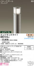 PANASONIC ѥʥ˥åŹ ƥꥢ饤 XHE731LE