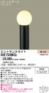 PANASONIC ѥʥ˥åŹ ƥꥢ饤 XHE750HKCE