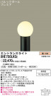 PANASONIC ѥʥ˥åŹ ƥꥢ饤 XHE750LKCE