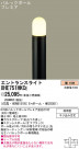 PANASONIC ѥʥ˥åŹ ƥꥢ饤 XHE751HKCE