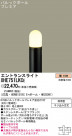 PANASONIC ѥʥ˥åŹ ƥꥢ饤 XHE751LKCE