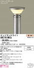 PANASONIC ѥʥ˥åŹ ƥꥢ饤 XHE761HKCE