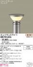 PANASONIC ѥʥ˥åŹ ƥꥢ饤 XHE761LKCE