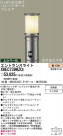 PANASONIC ѥʥ˥åŹ ƥꥢ饤 XHEC739HZCE