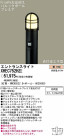 PANASONIC ѥʥ˥åŹ ƥꥢ饤 XHEC752HZE