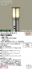 PANASONIC ѥʥ˥åŹ ƥꥢ饤 XHEC760HKCE