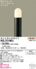 PANASONIC ѥʥ˥åŹ ƥꥢ饤 XHEJ751HKCE